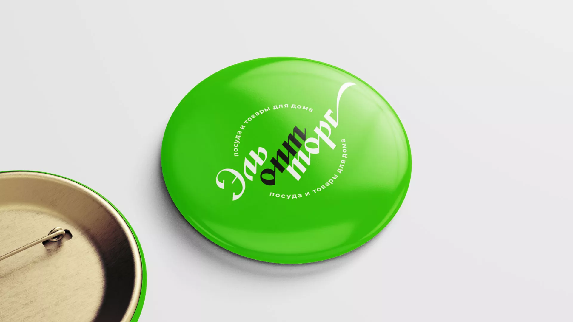 Разработка логотипа компании «ЭльОптТорг» в Похвистнево