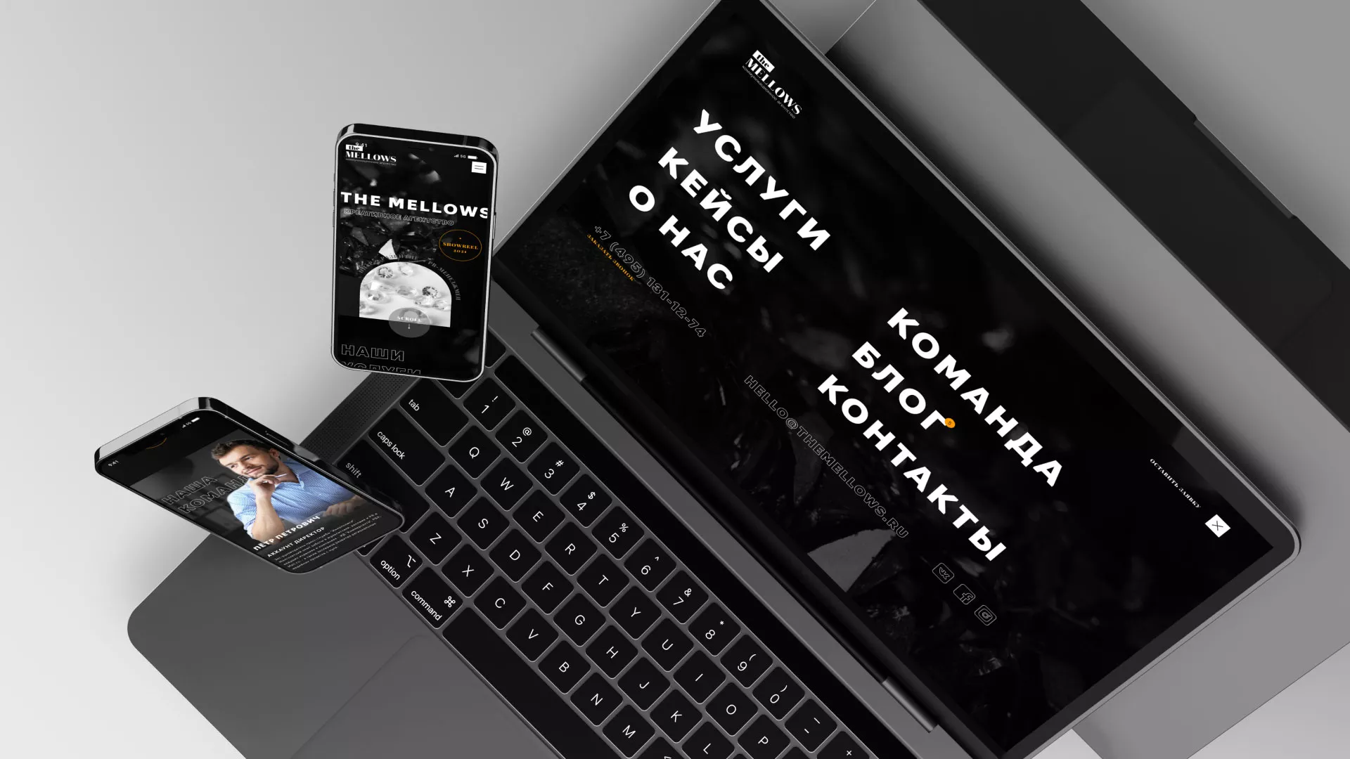 Разработка сайта креативного агентства «The Mellows» в Похвистнево