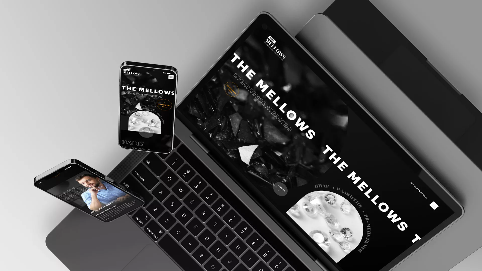 Разработка сайта креативного агентства «The Mellows» в Похвистнево