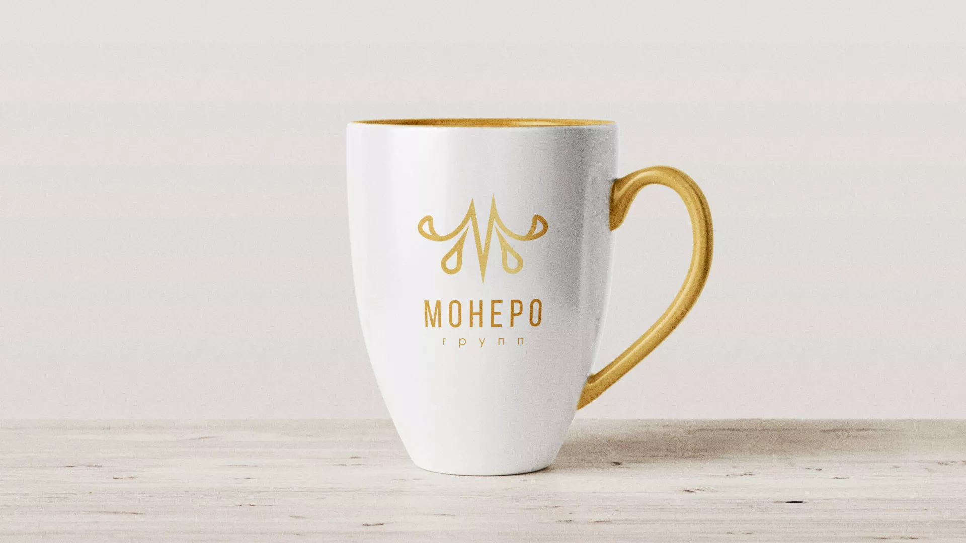 Разработка логотипа для кондитерской в Похвистнево