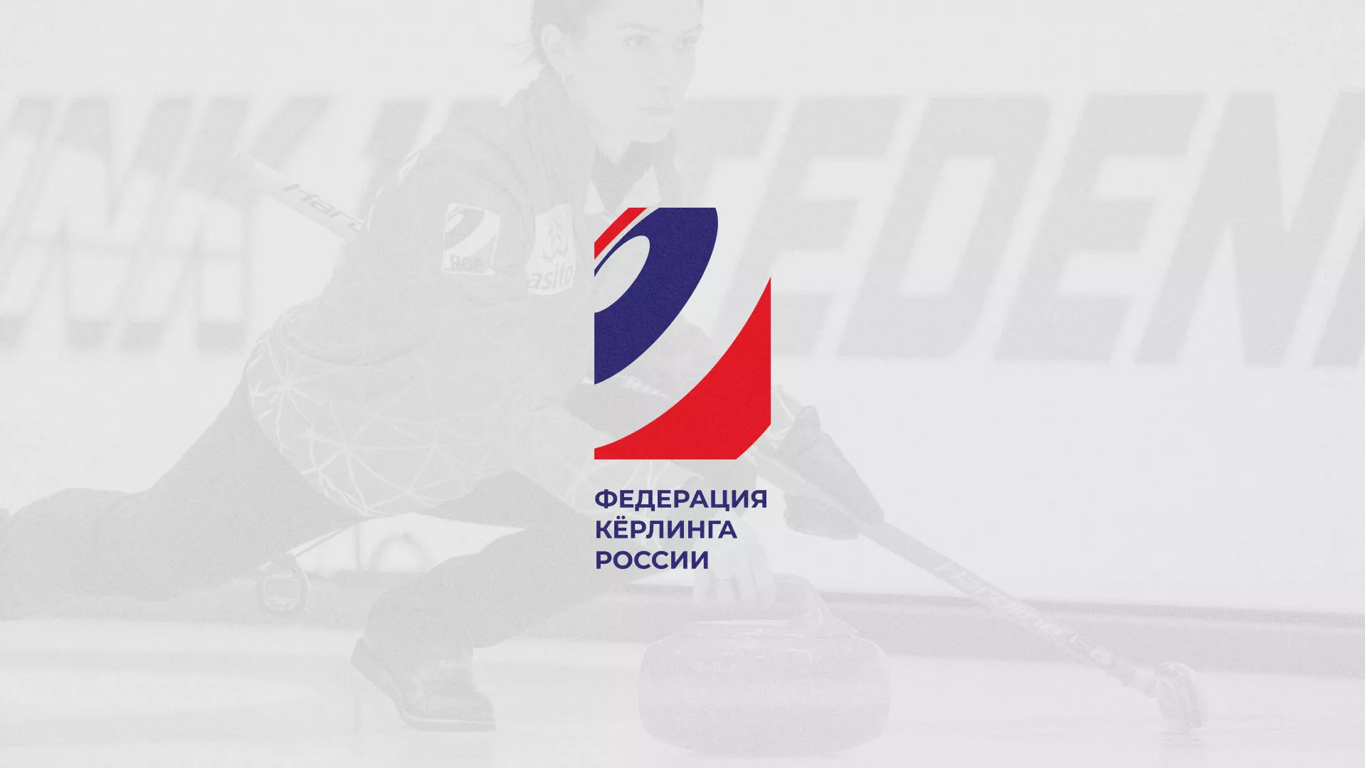 История о том, как мы делали в Похвистнево модуль онлайн-записи для ФКР