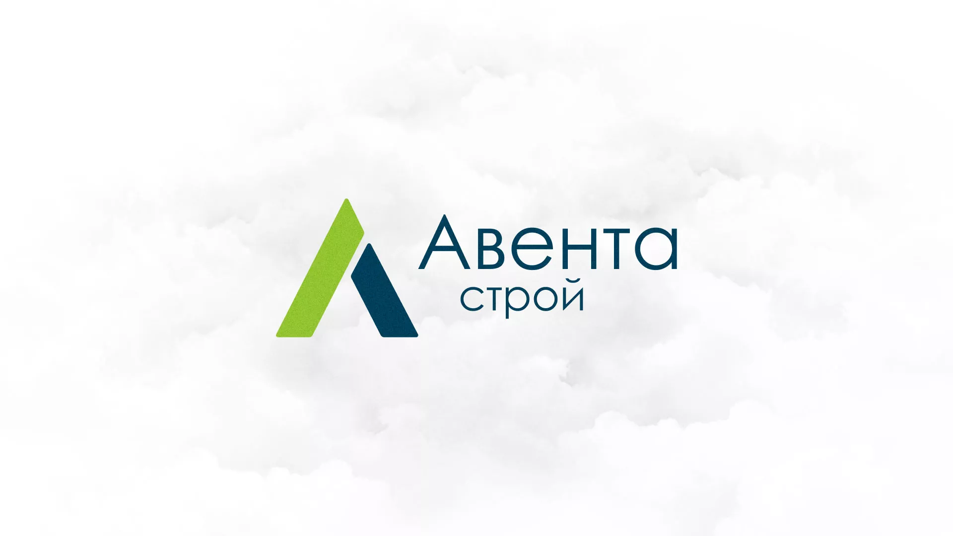 Редизайн сайта компании «Авента Строй» в Похвистнево