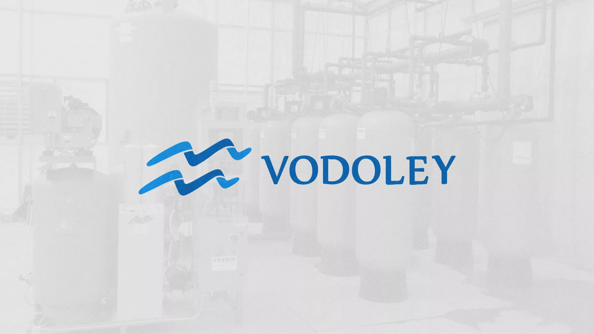 Создание интернет-магазина «Водолей» по продаже фильтров очистных сооружений в Похвистнево