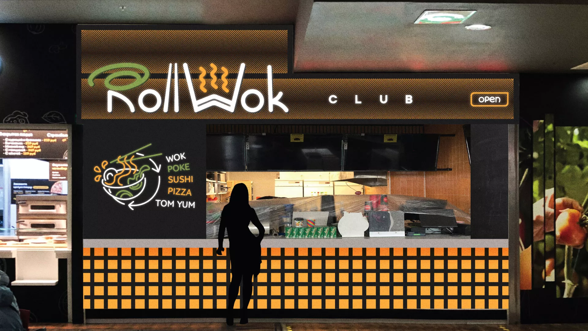 Брендирование торговых точек суши-бара «Roll Wok Club» в Похвистнево