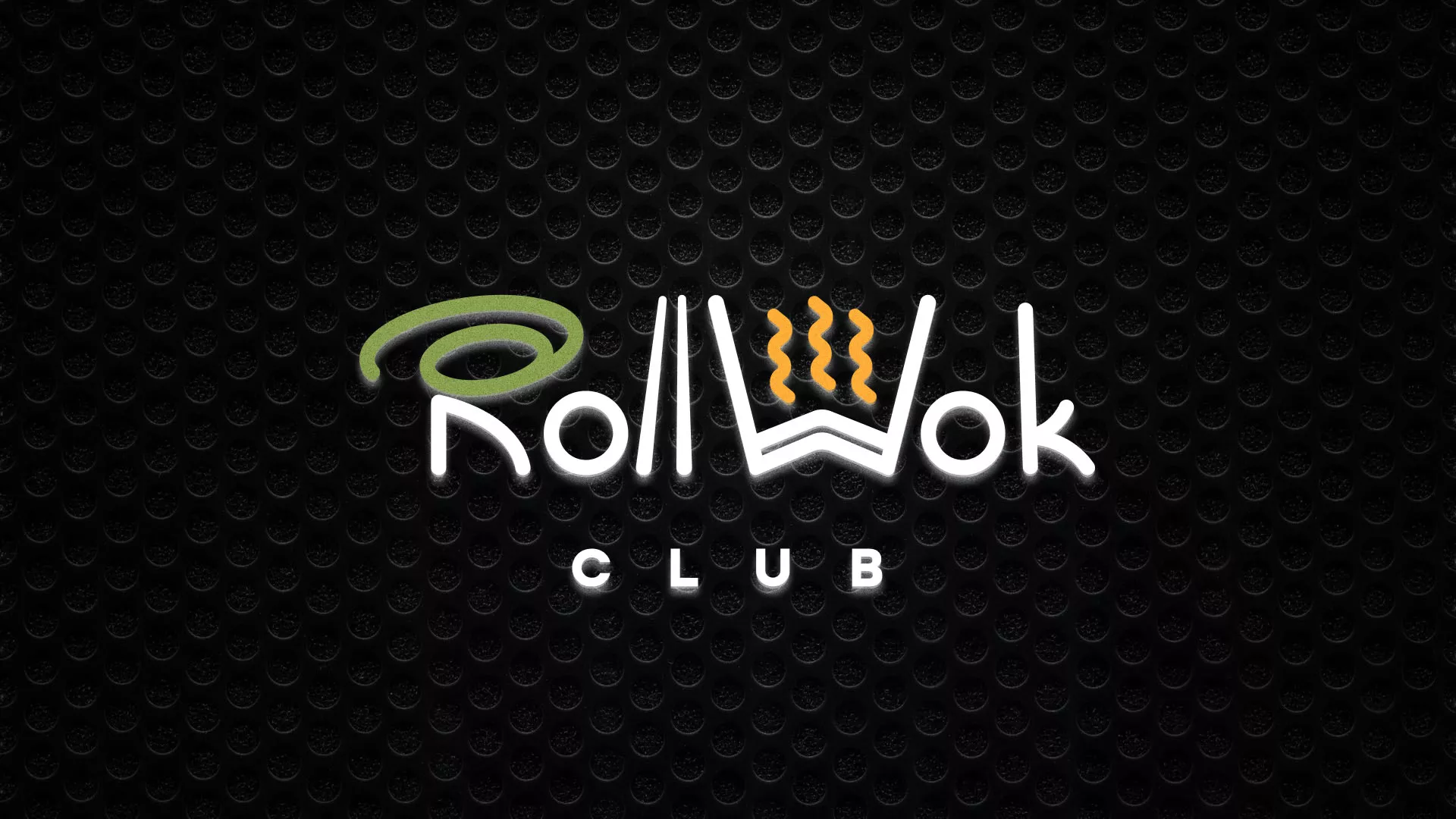 Брендирование торговых точек суши-бара «Roll Wok Club» в Похвистнево