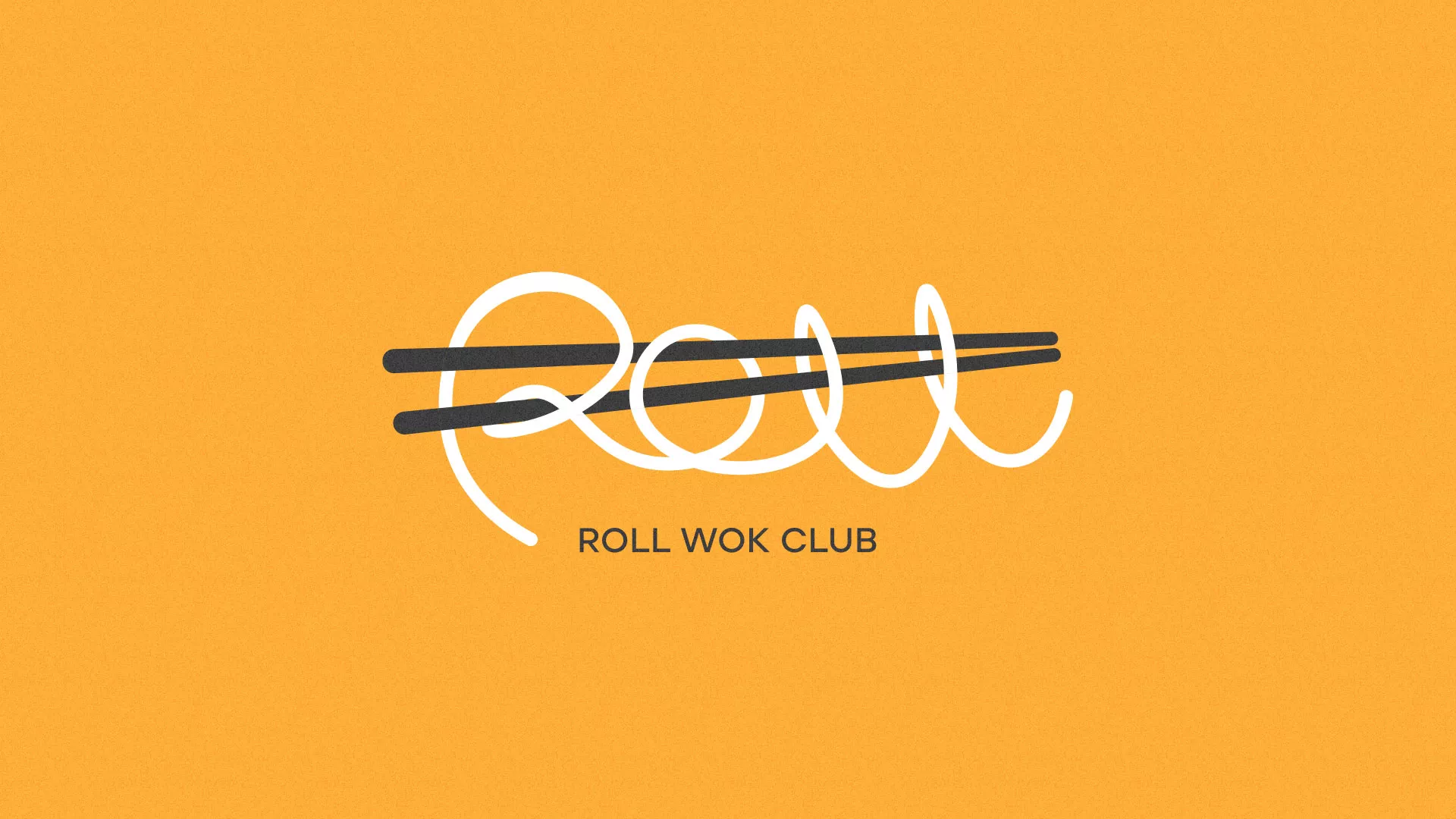 Создание дизайна упаковки в Похвистнево для суши-бара «Roll Wok Club» Создание дизайна упаковки в Похвистнево для суши-бара «Roll Wok Club»