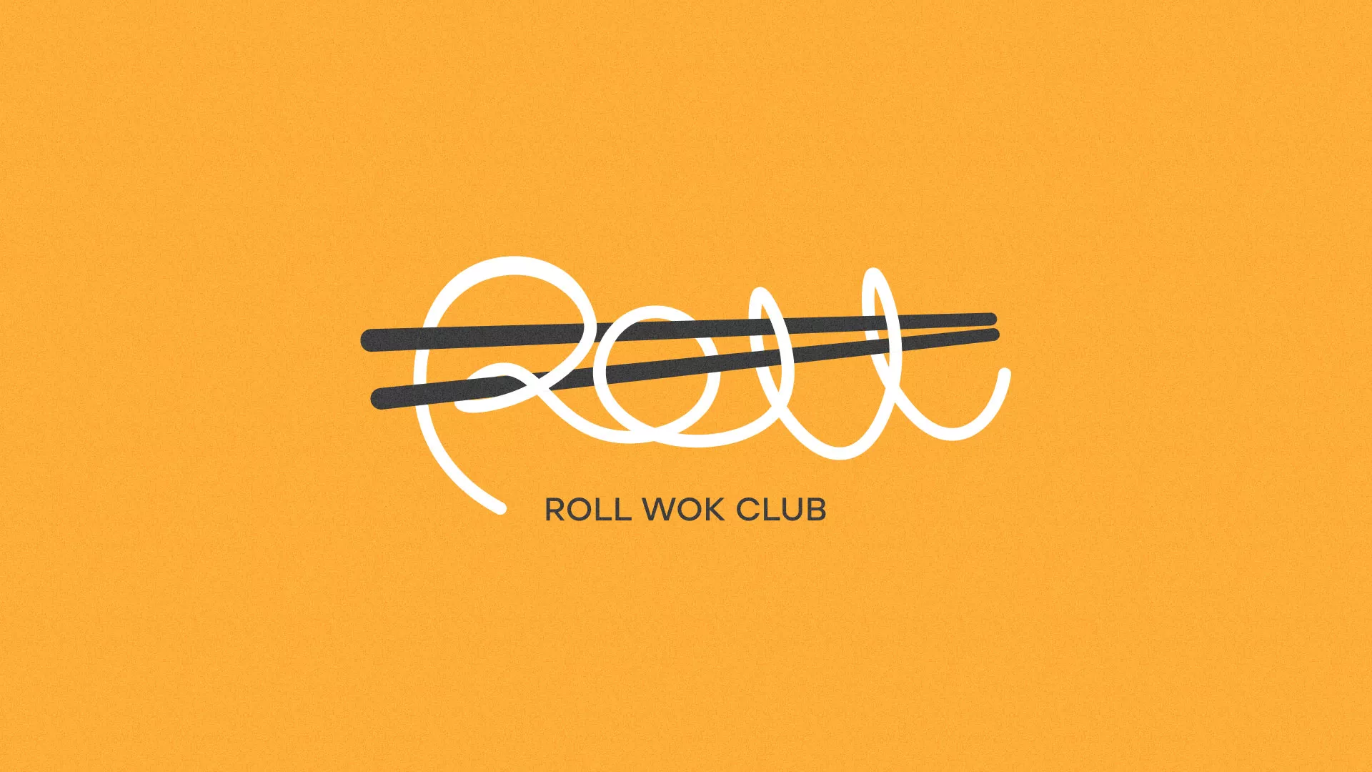 Создание дизайна упаковки суши-бара «Roll Wok Club» в Похвистнево